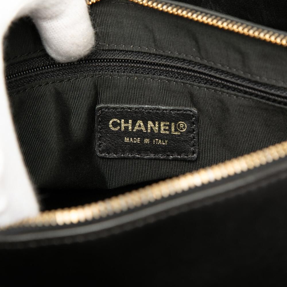 Chanel Chocolate Bar