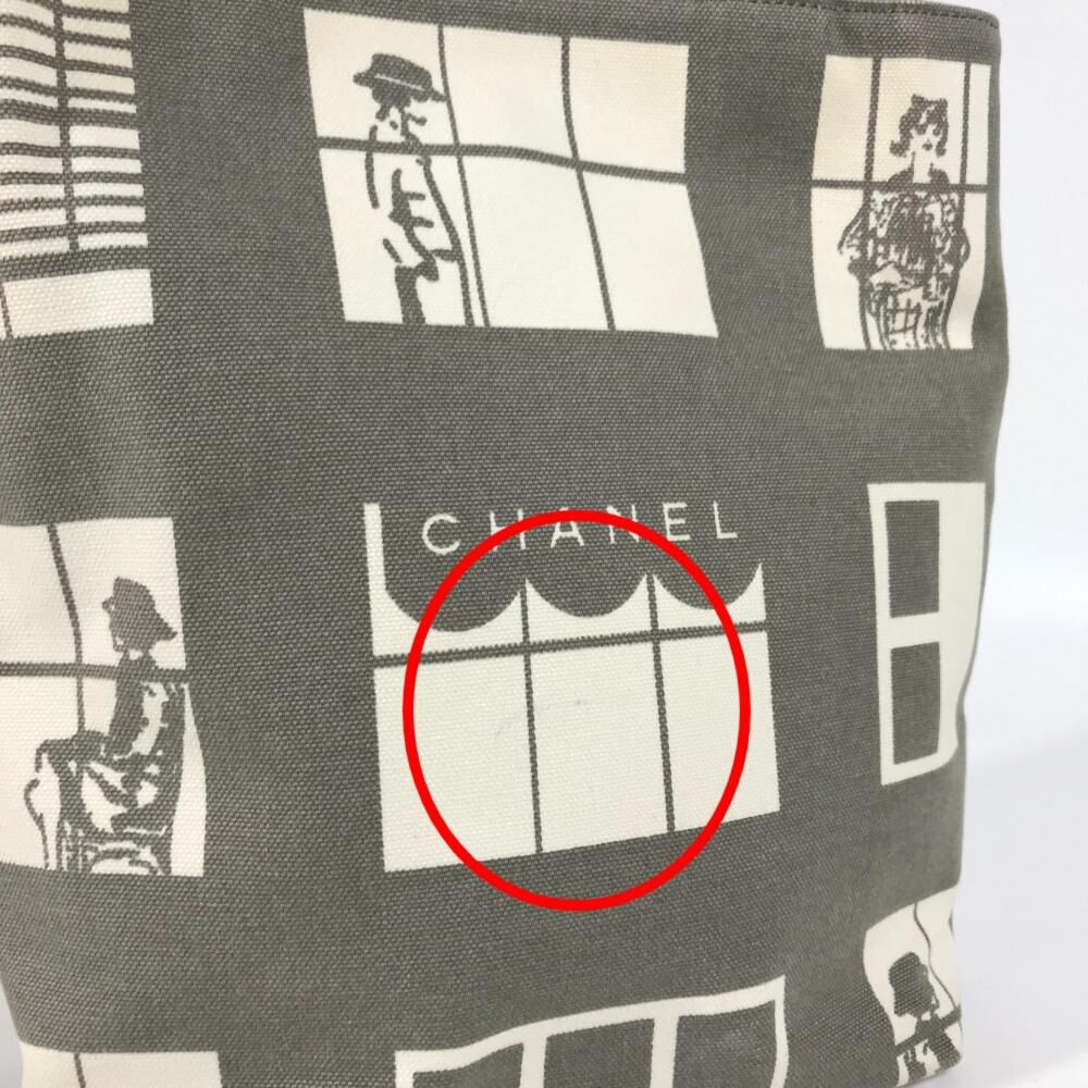 Chanel Shoulder Bag