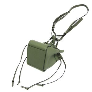 Loewe Hammock