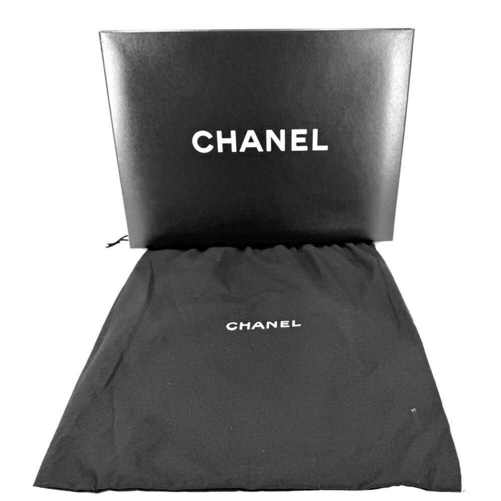 Chanel Chocolate Bar