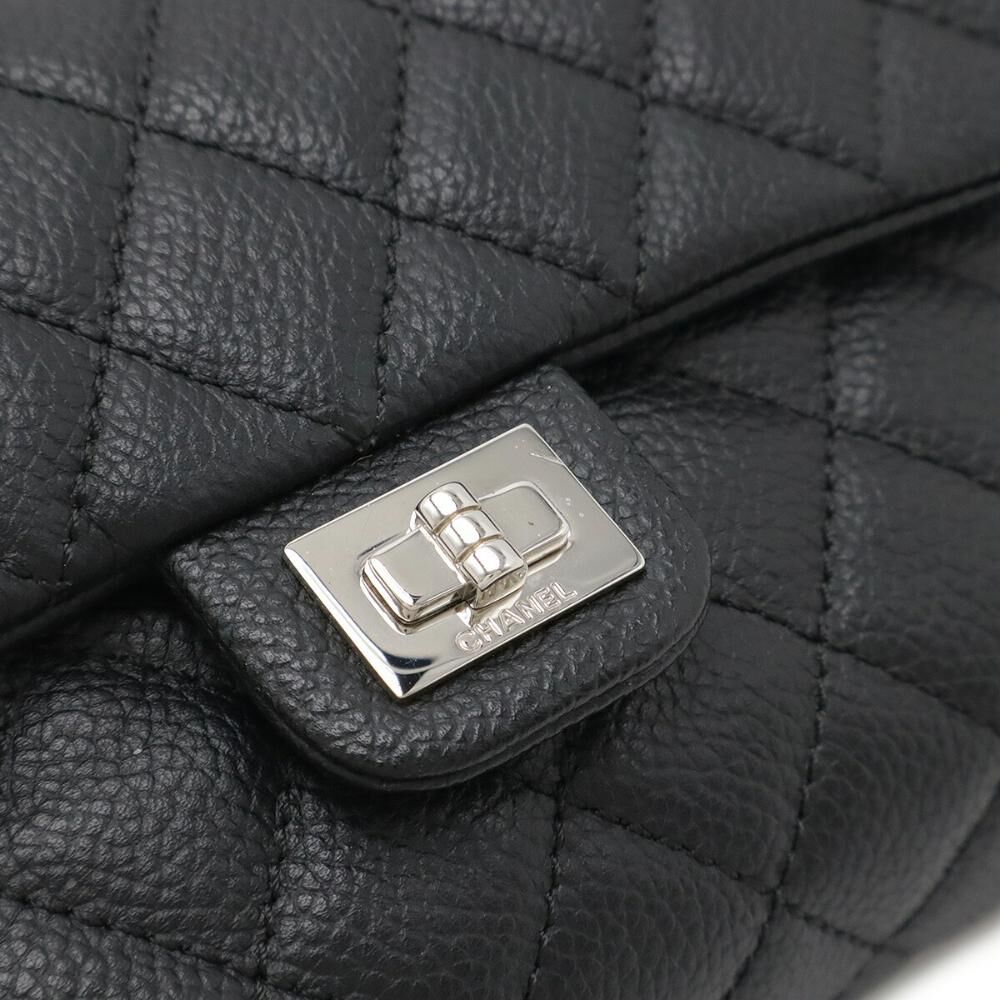 Chanel Belt Bag