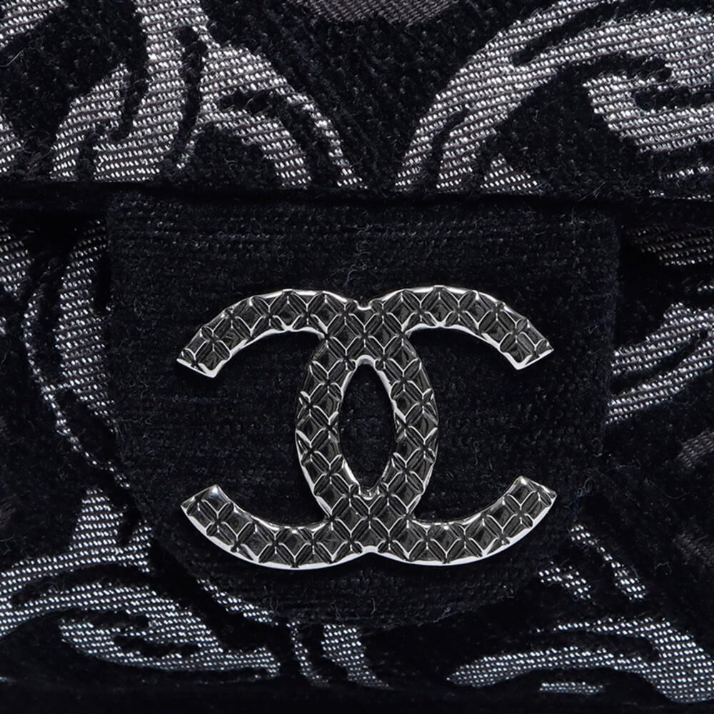 Chanel Handbag