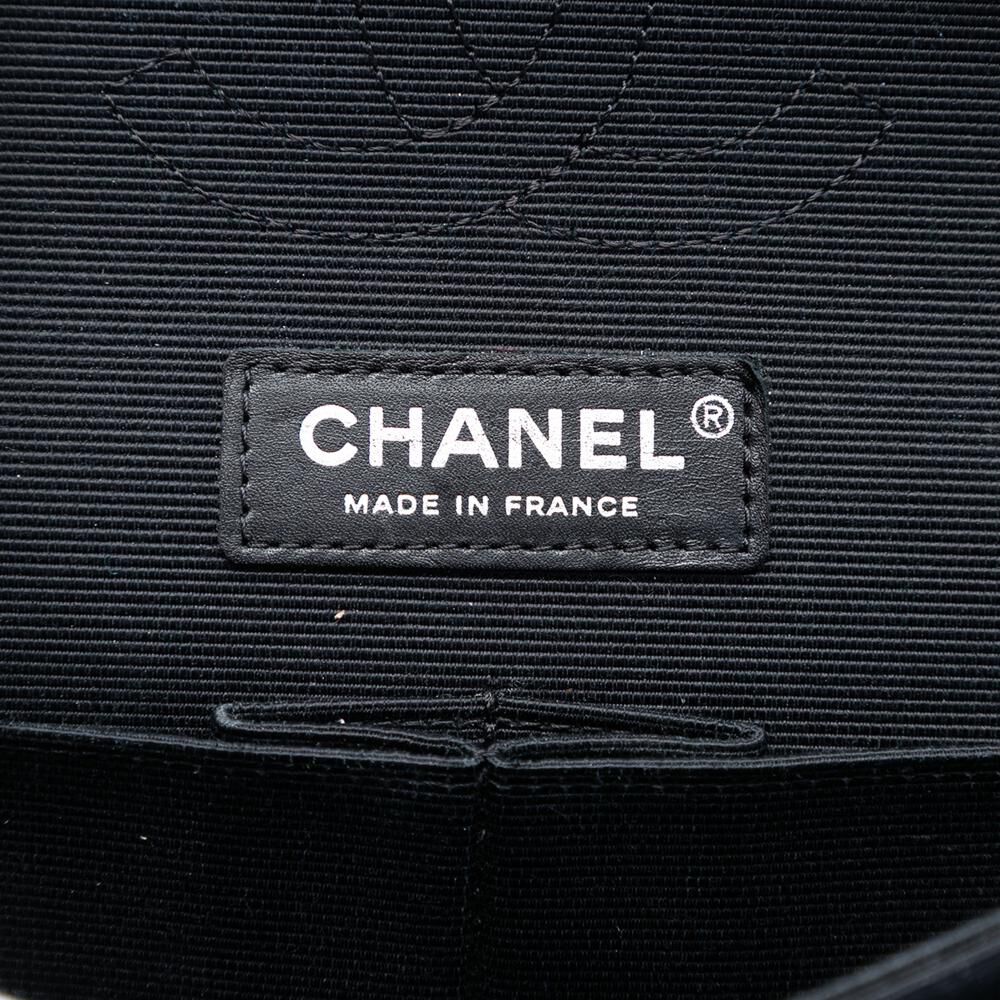 Chanel Flap Bag