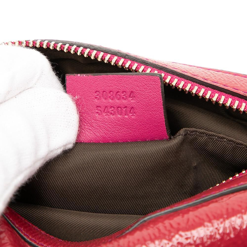 Gucci Pouch