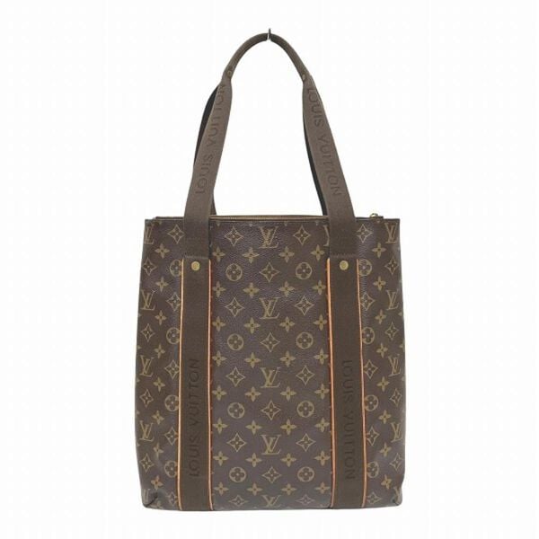 Louis Vuitton Beaubourg