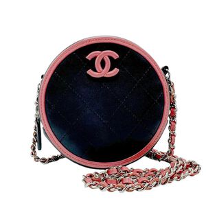 Chanel Shoulder Bag