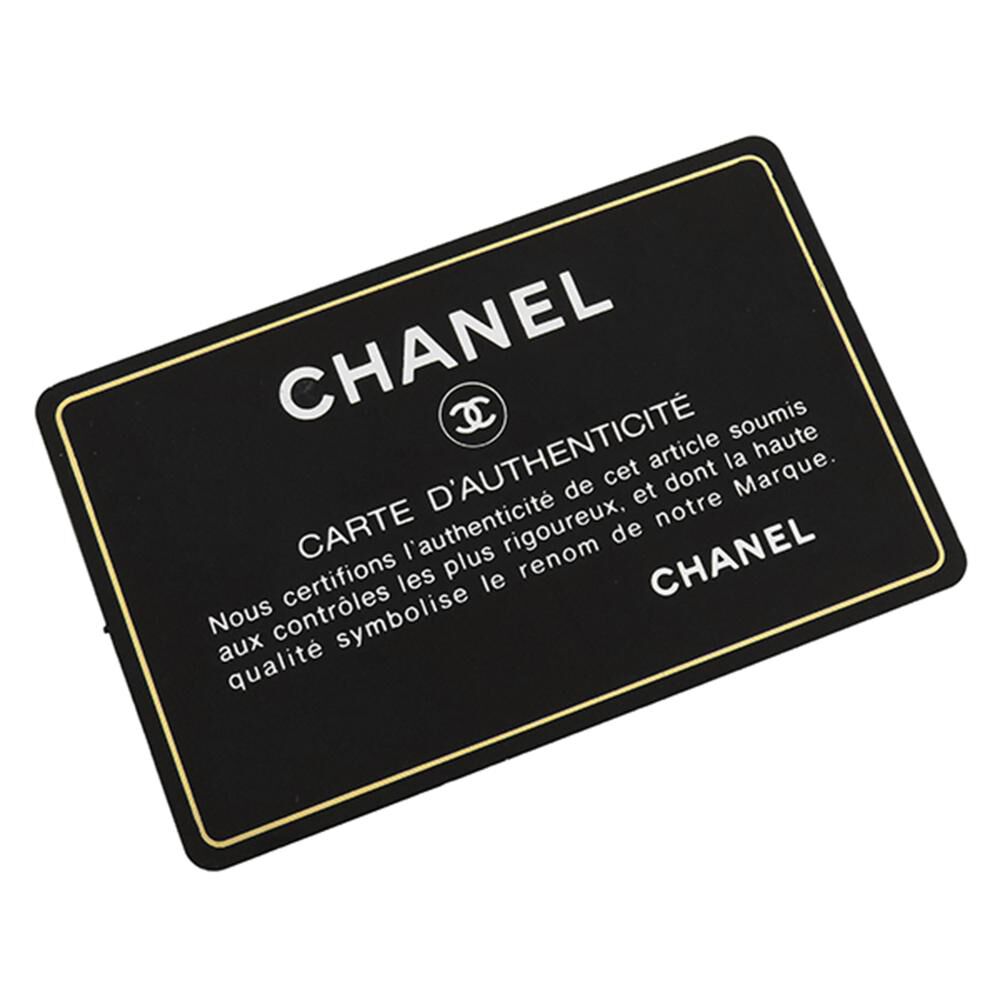 Chanel Bucket Bag