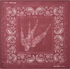 MMGMartin Paisley Neckerchief