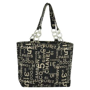 Chanel Tote