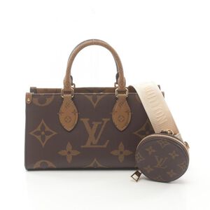 Louis Vuitton Handbag