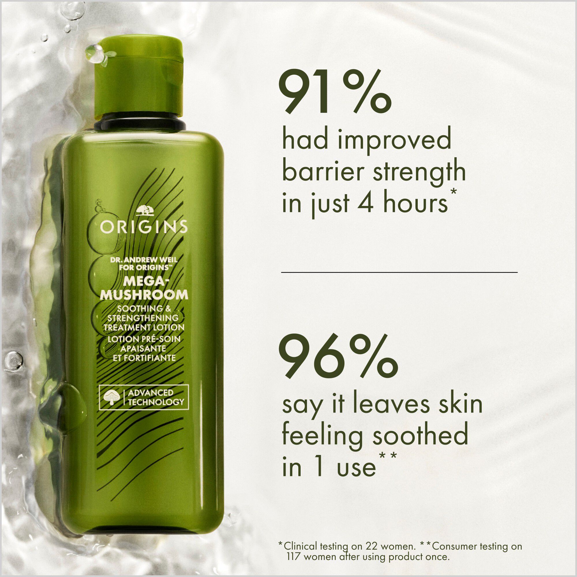 DR. WEIL MEGA-MUSHROOM SOOTHING & STRENGTHENING TREATMENT LOTION