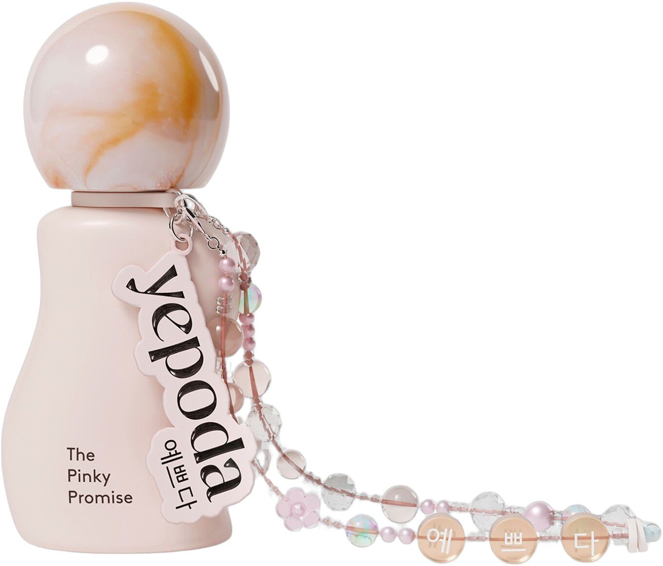 Hand- och fotv&aring;rd