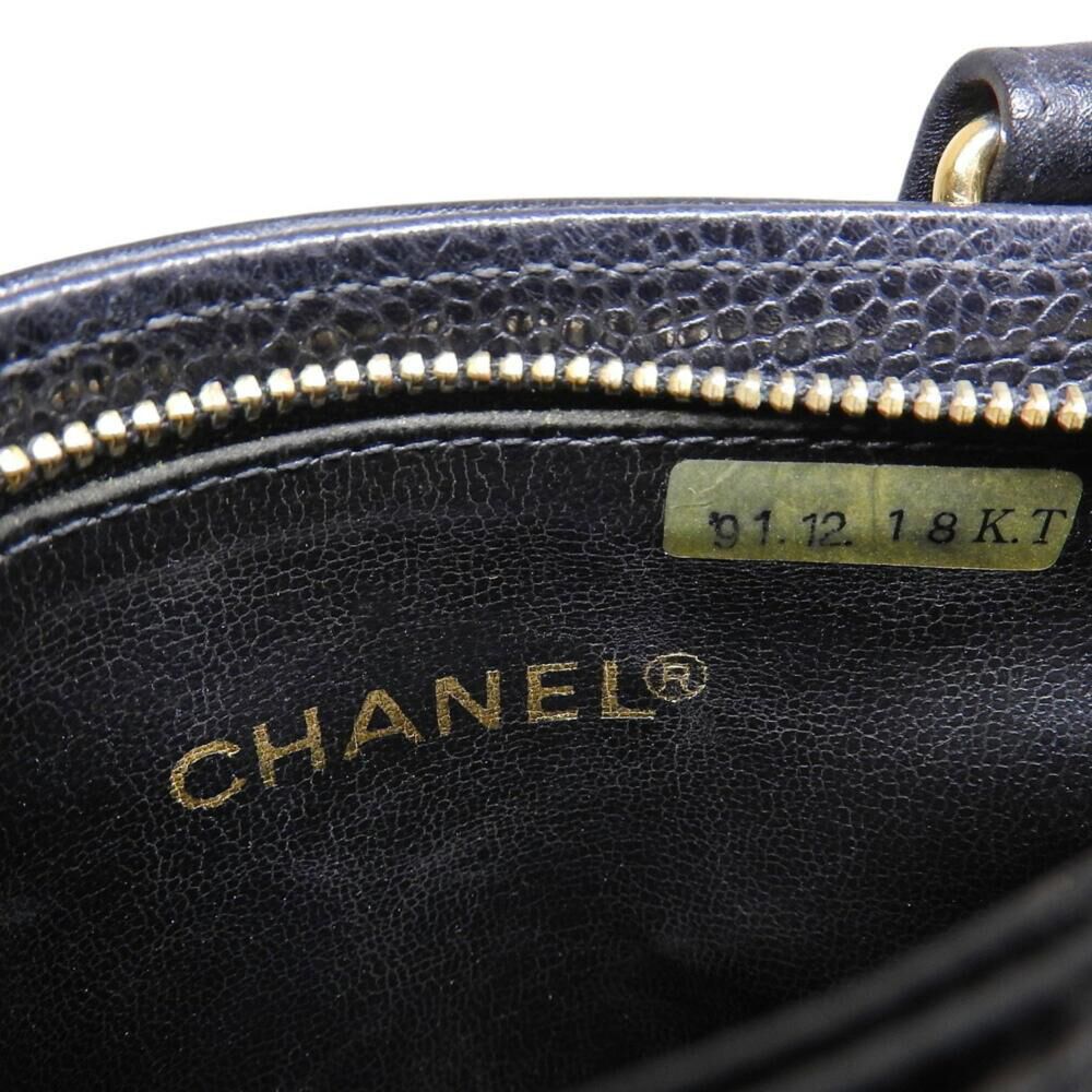 Chanel Belt Bag