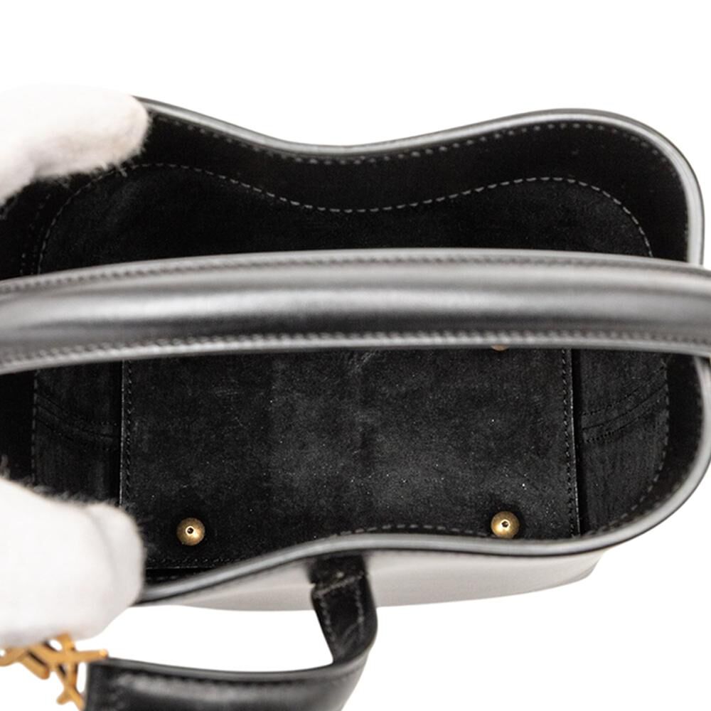 Yves Saint Laurent Bucket Bag