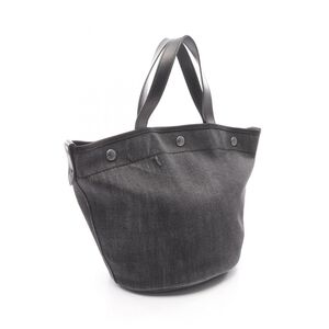 Prada Tote