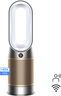 HP09 Dyson Purifier Hot+Cool Formaldehyde