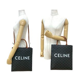 Celine Tote
