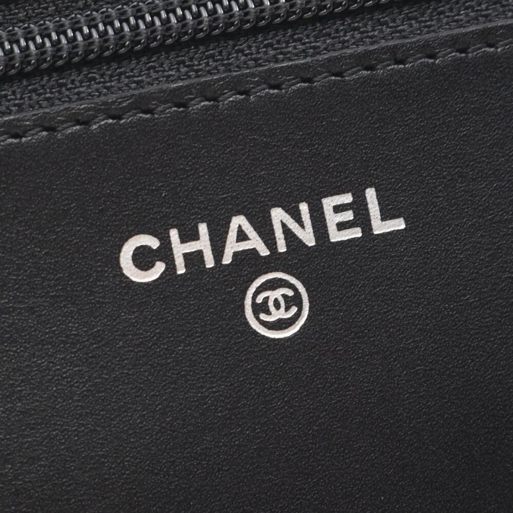 Chanel Shoulder Bag
