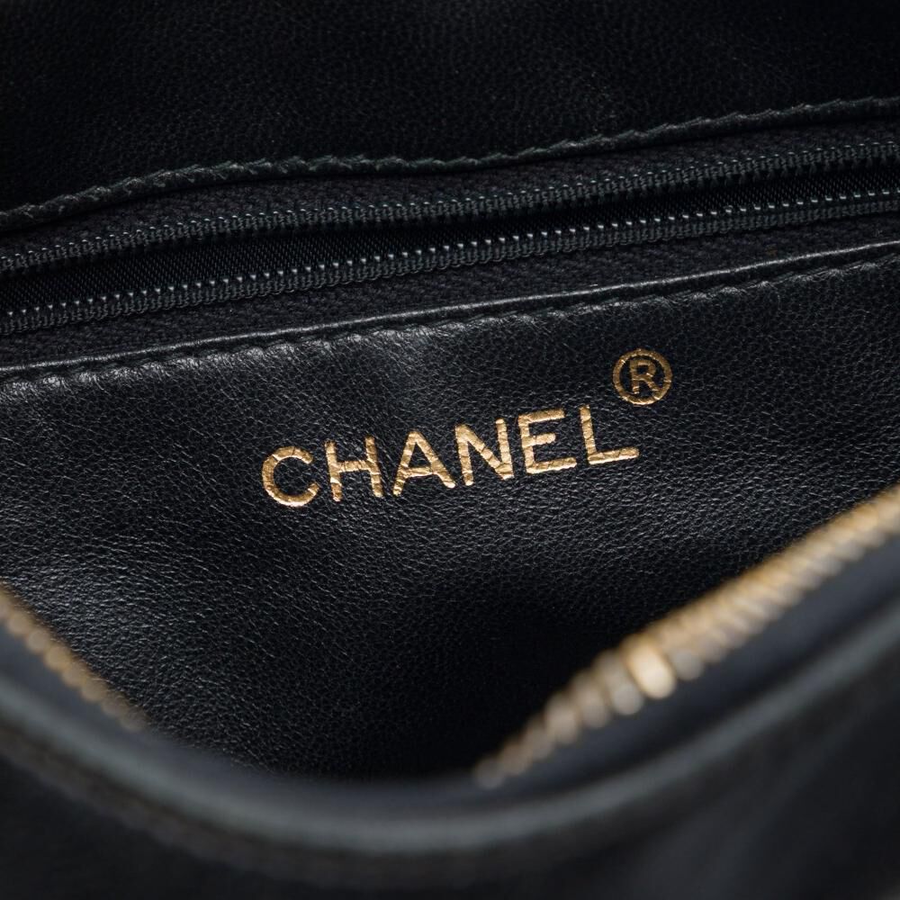Chanel Crossbody Bag
