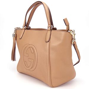 Gucci Handbag