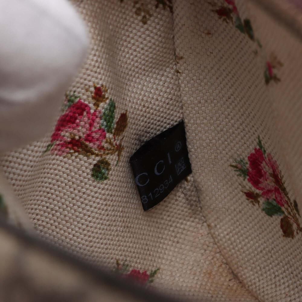 Gucci Crossbody Bag