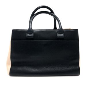 Chanel Tote