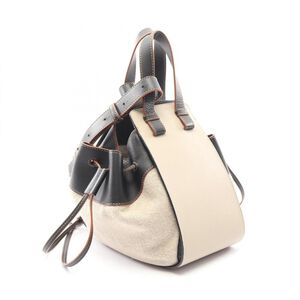 Loewe Hammock