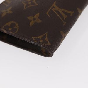 Louis Vuitton Pouch