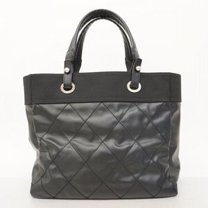 Chanel Tote