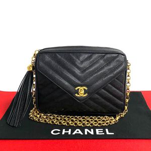 Chanel Shoulder Bag