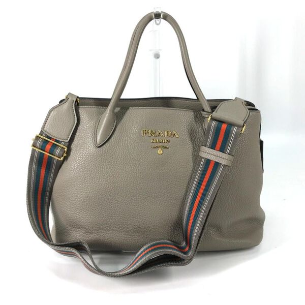 Prada Galleria Bag