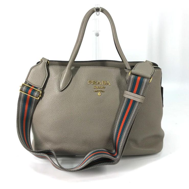 Prada Galleria Bag