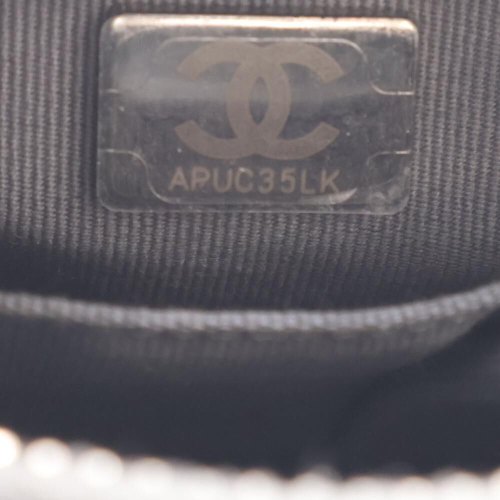 Chanel Crossbody Bag