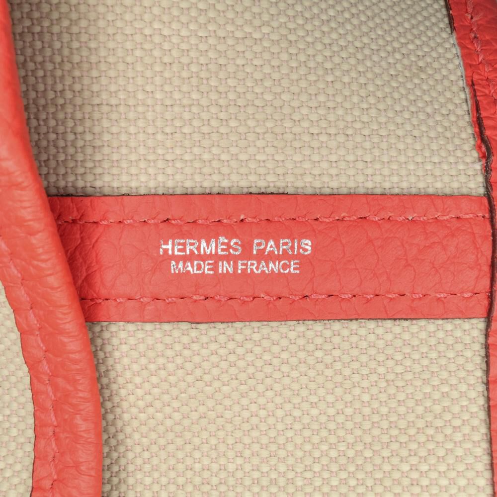 Herm&egrave;s Garden Party