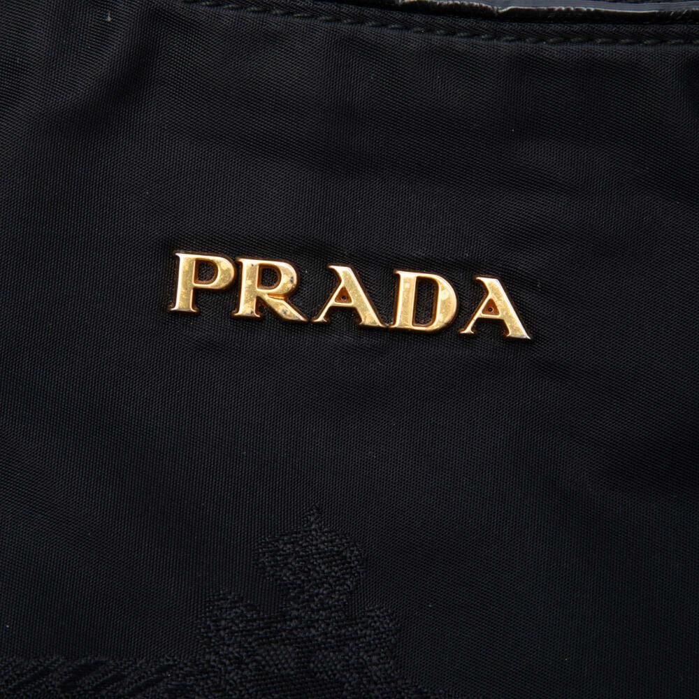 Prada Tessuto