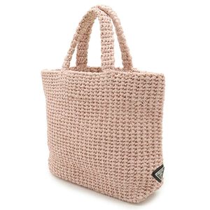 Prada Tote