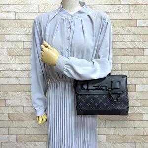 Louis Vuitton The Steamer Wearable