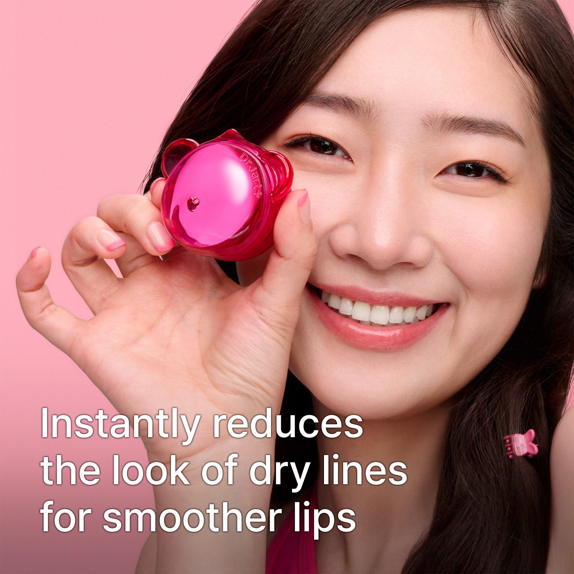 VHS LIP MASK-BUBBLE GUM 17GM/. 59OZ