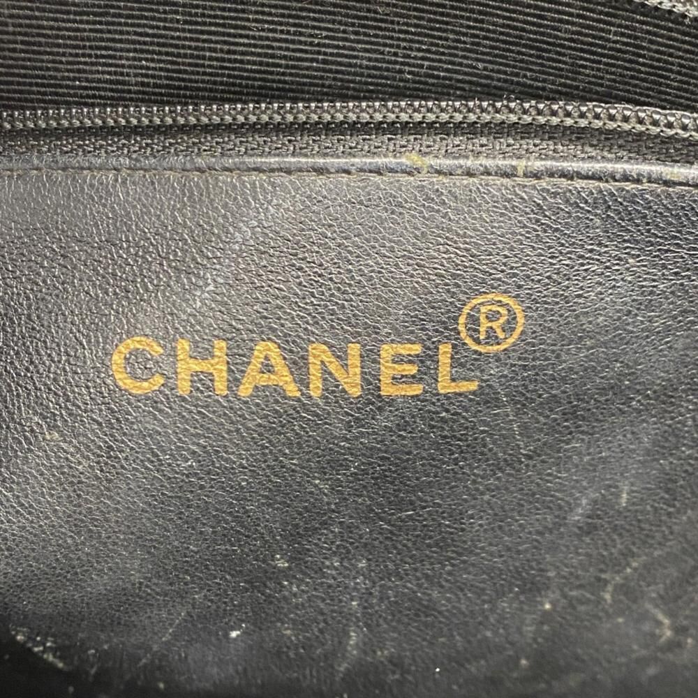 Chanel Tote