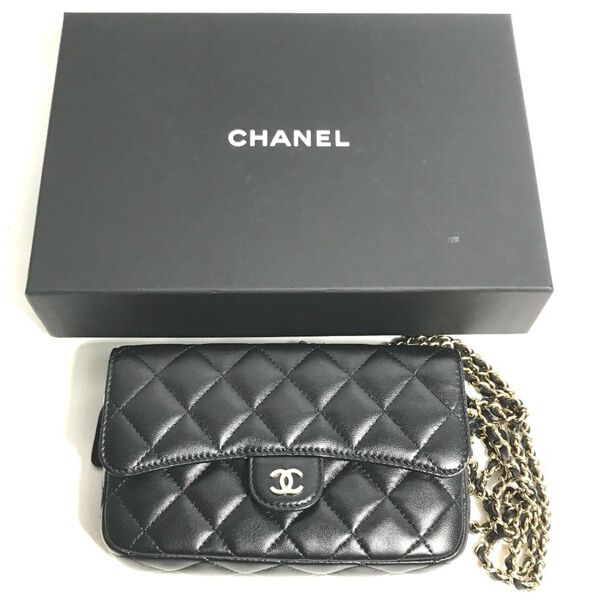 Chanel Shoulder Bag