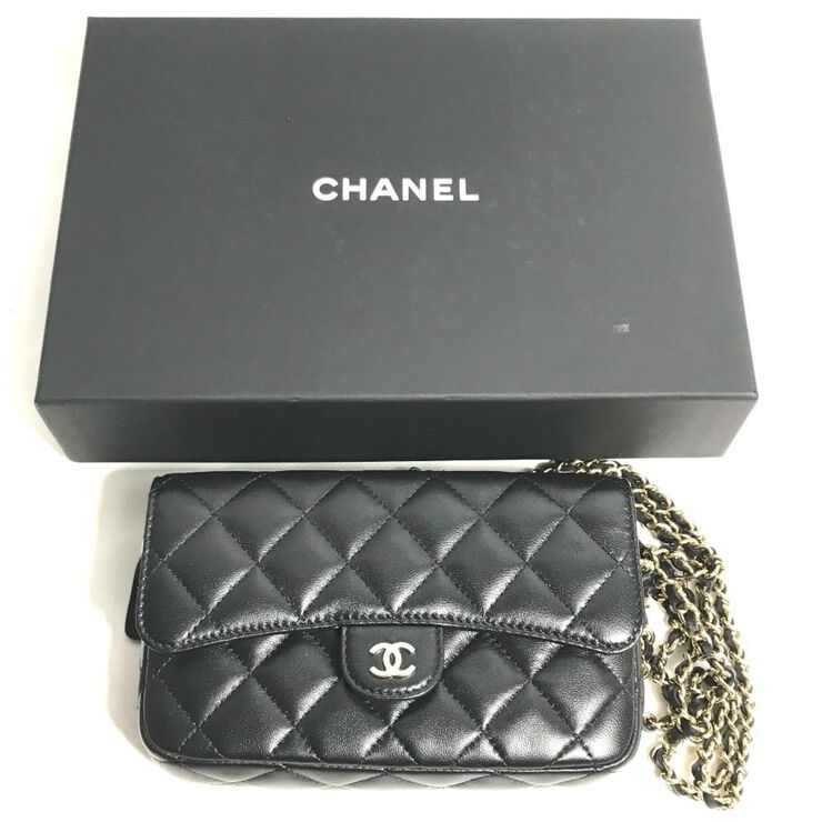 Chanel Shoulder Bag