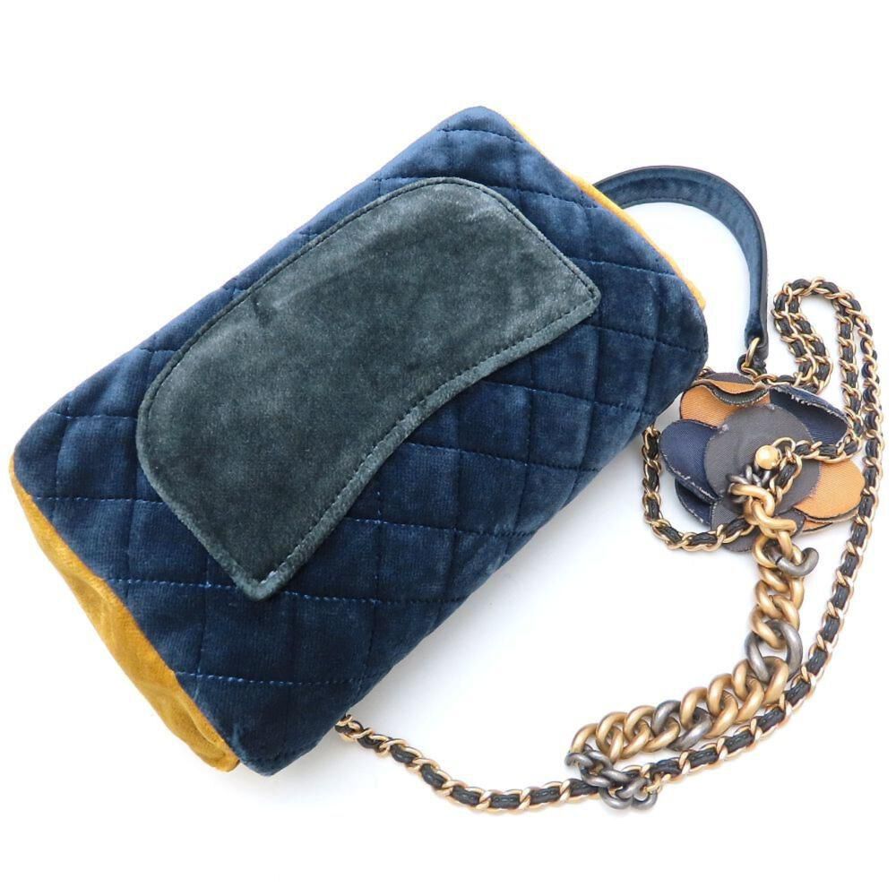 Chanel Shoulder Bag