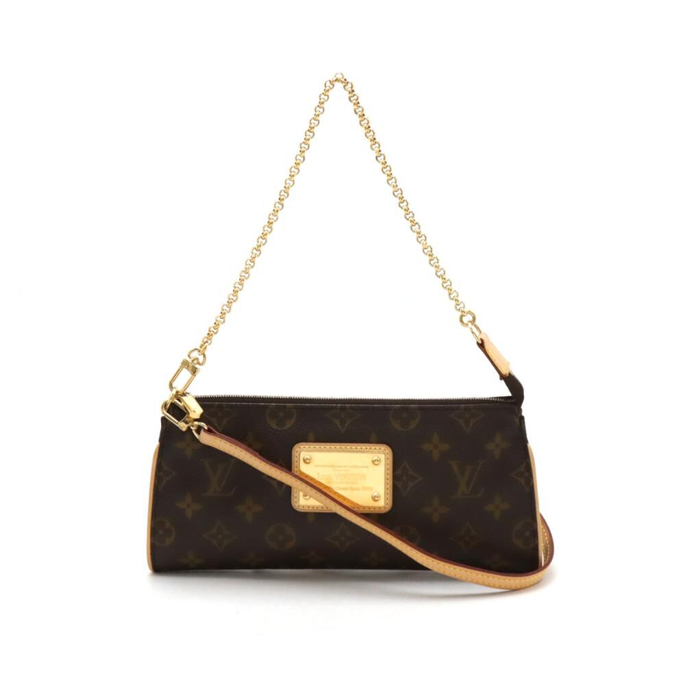Louis Vuitton Sophie