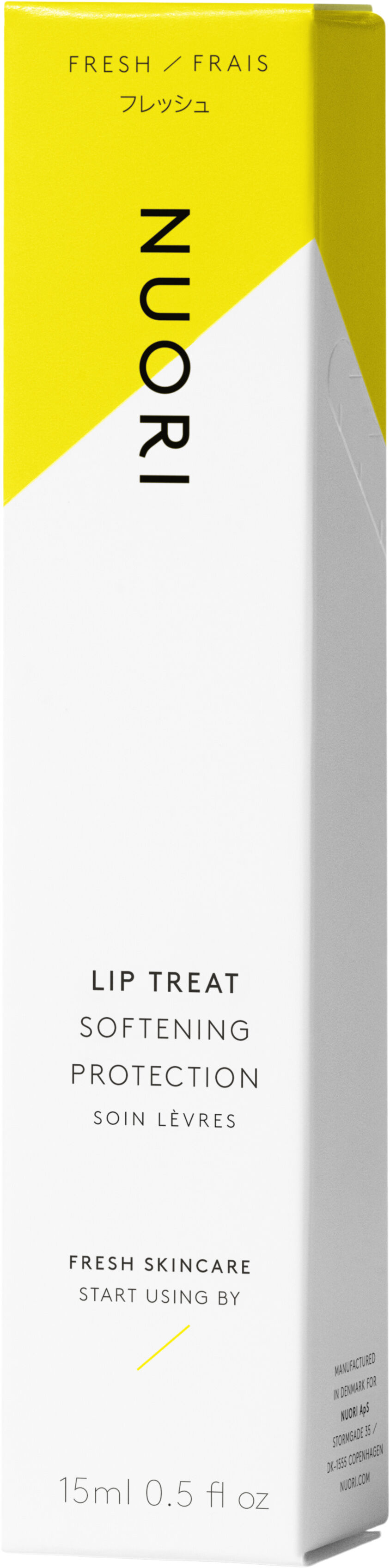 Lip Treat 15 ml.