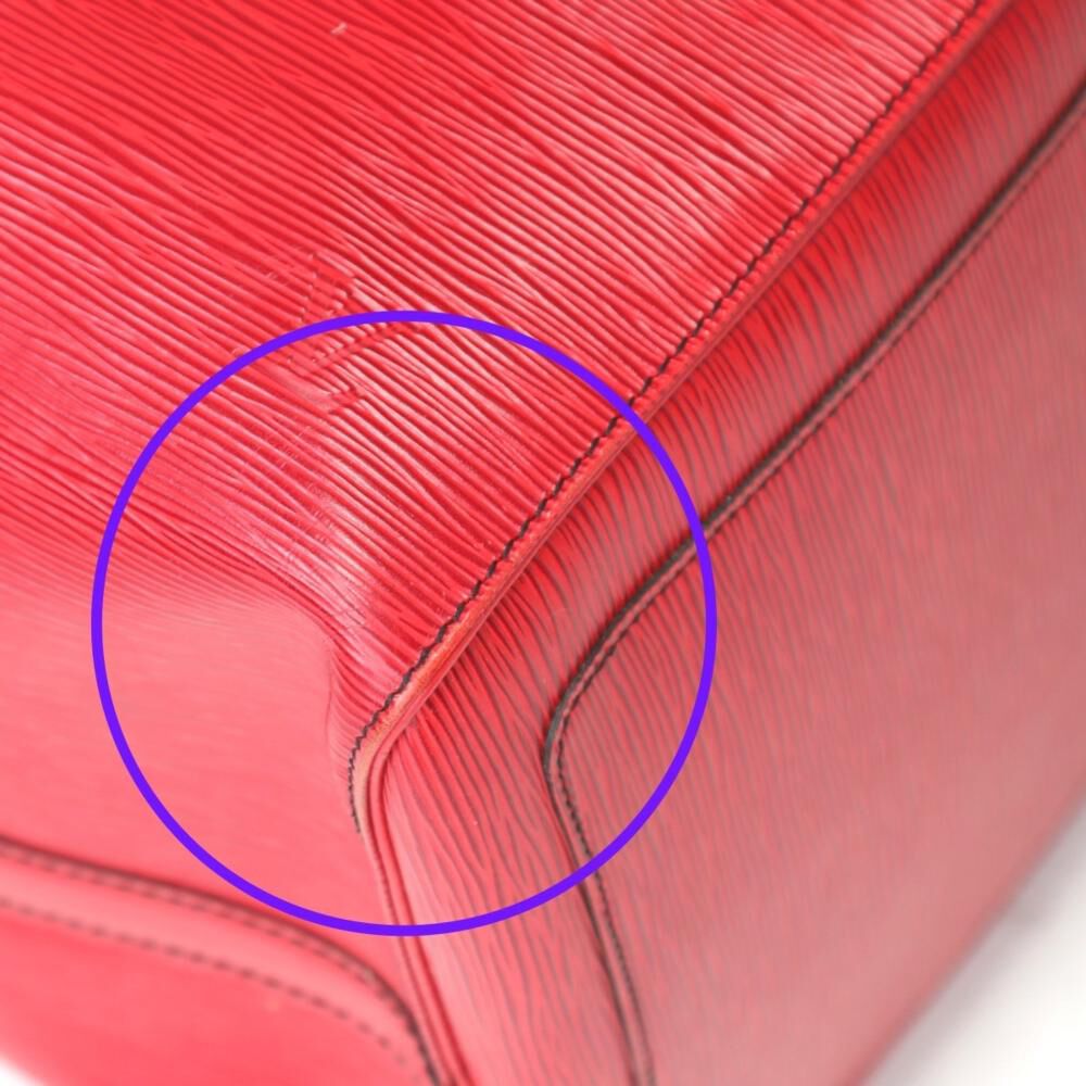 Louis Vuitton Keepall