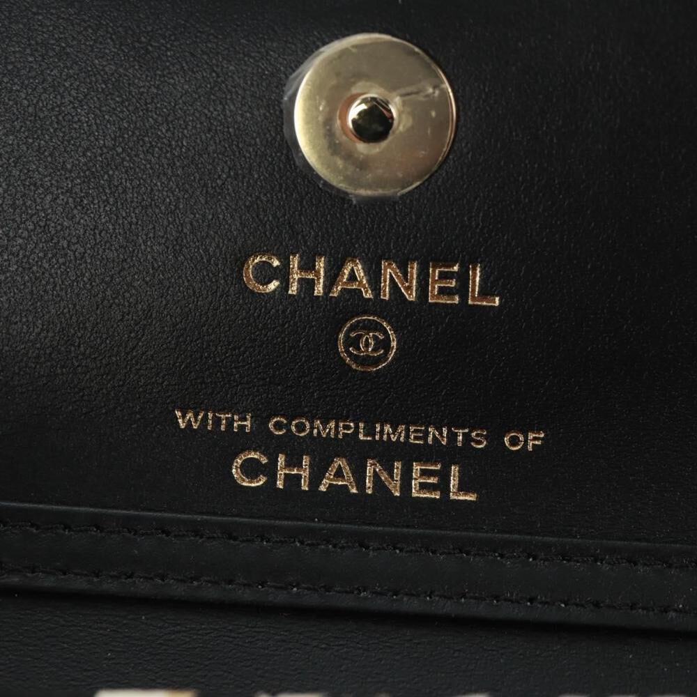 Chanel Flap Bag