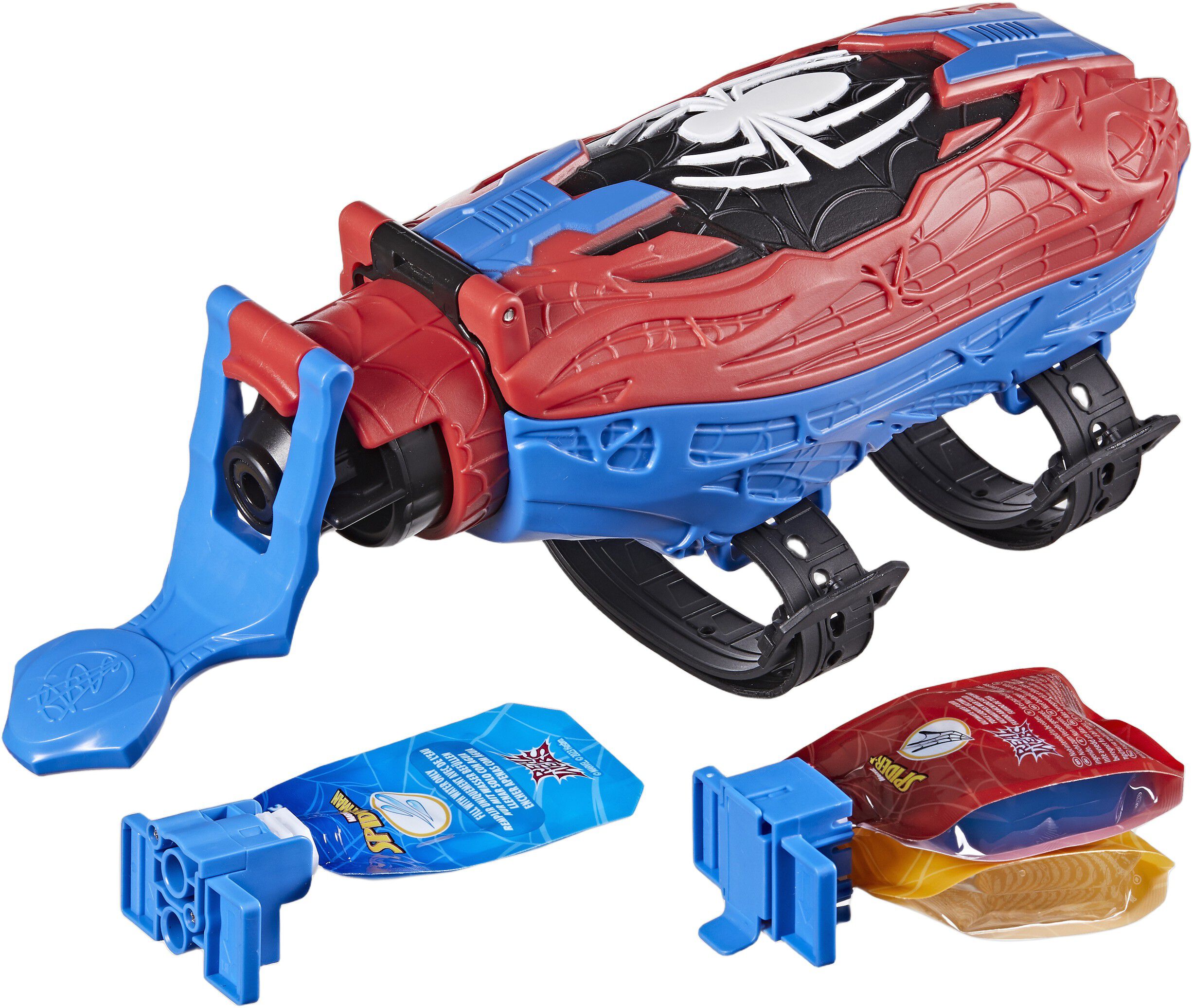 SPIDERMAN Ultimate Blaste