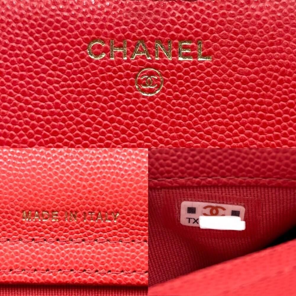Chanel Crossbody Bag