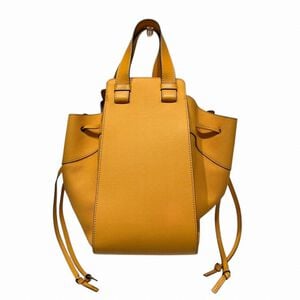 Loewe Hammock