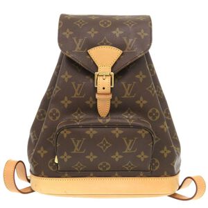 Louis Vuitton Montsouris